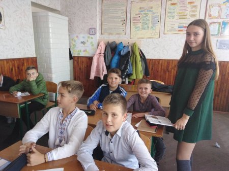 Про результати перевірки підручників Про результати перевірки підручників