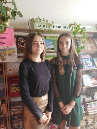 Про результати перевірки підручників Про результати перевірки підручників