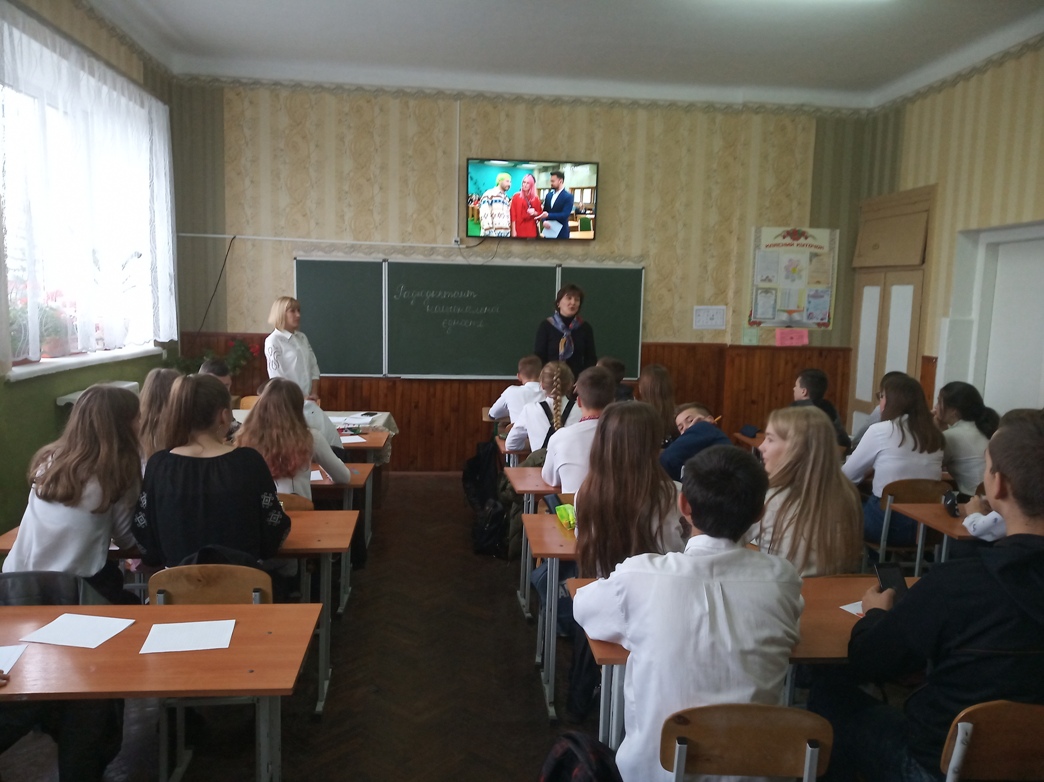 Тиждень української мови Тиждень української мови