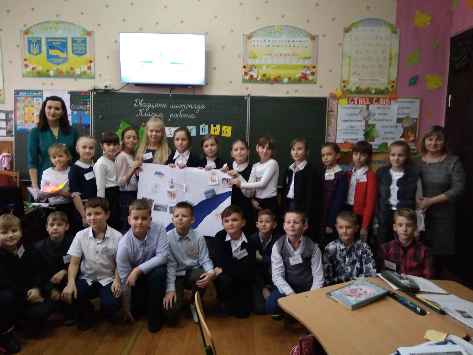У конкурсі «Учитель року» знову переміг наш педагог! У конкурсі «Учитель року» знову переміг наш педагог!