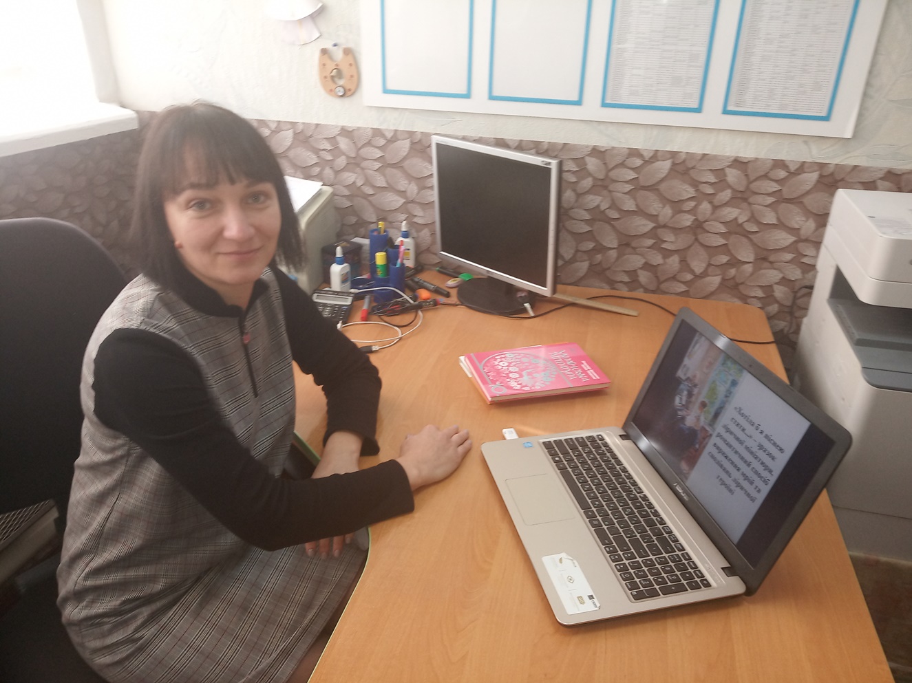 Педагог нашого закладу - переможець районного конкурсу «Учитель року»! Педагог нашого закладу - переможець районного конкурсу «Учитель року»!