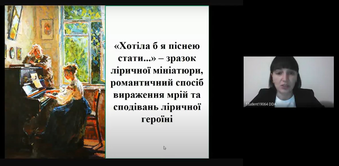 Педагог нашого закладу - переможець районного конкурсу «Учитель року»! Педагог нашого закладу - переможець районного конкурсу «Учитель року»!