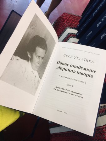 До нас завітали представники ВНУ імені Лесі Українки ! До нас завітали представники ВНУ імені Лесі Українки !