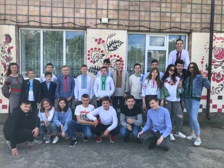День вишиванки у Любомльському ЗЗСО I-III ст.№ 2 День вишиванки у Любомльському ЗЗСО I-III ст.№ 2