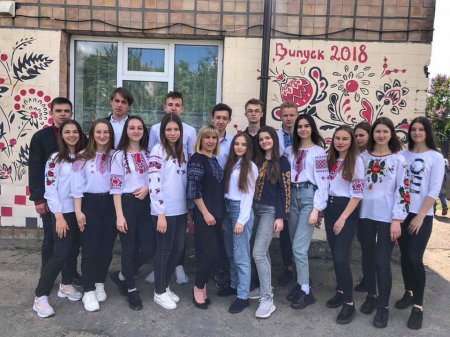 День вишиванки у Любомльському ЗЗСО I-III ст.№ 2 День вишиванки у Любомльському ЗЗСО I-III ст.№ 2