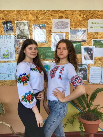 День вишиванки у Любомльському ЗЗСО I-III ст.№ 2 День вишиванки у Любомльському ЗЗСО I-III ст.№ 2