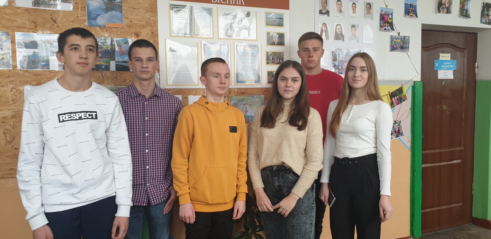Десятикласники нашого закладу стали призерами обласних турнірів Десятикласники нашого закладу стали призерами обласних турнірів