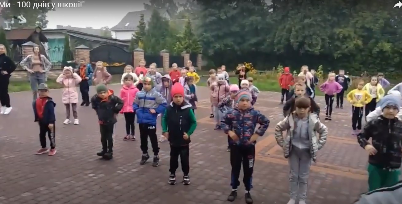 100 перших днів навчання - онлайн-виховна година від 1-А класу 100 перших днів навчання - онлайн-виховна година від 1-А класу