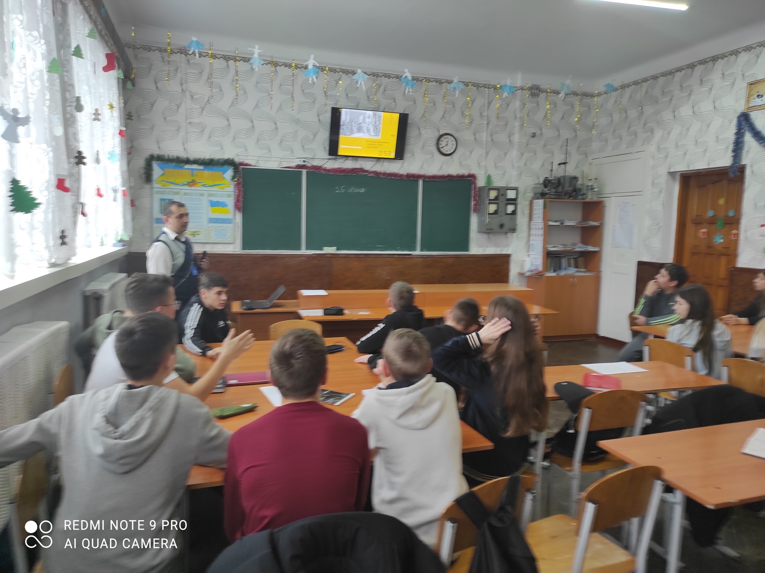 Урок історії у 8-Б класі Урок історії у 8-Б класі