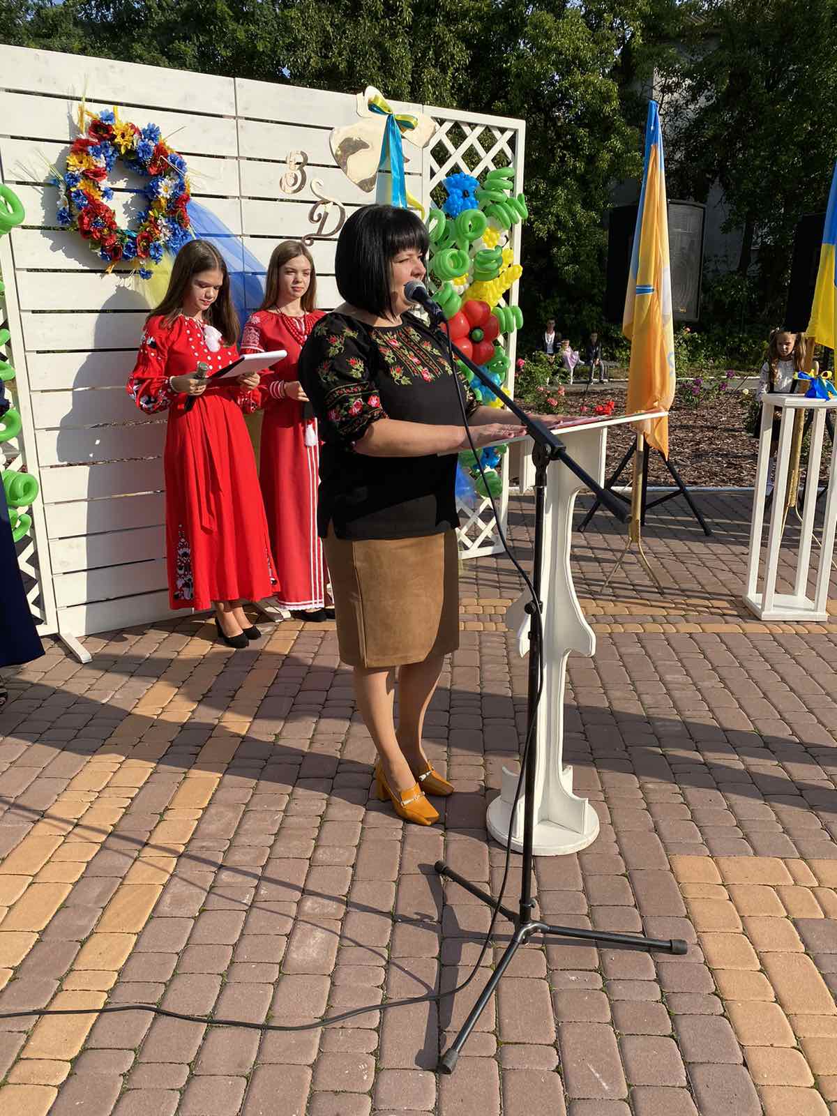Свято першого дзвоника Свято першого дзвоника
