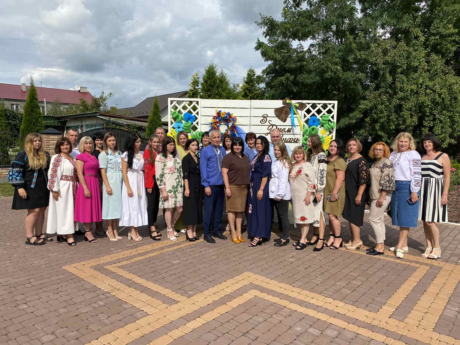 Свято першого дзвоника Свято першого дзвоника