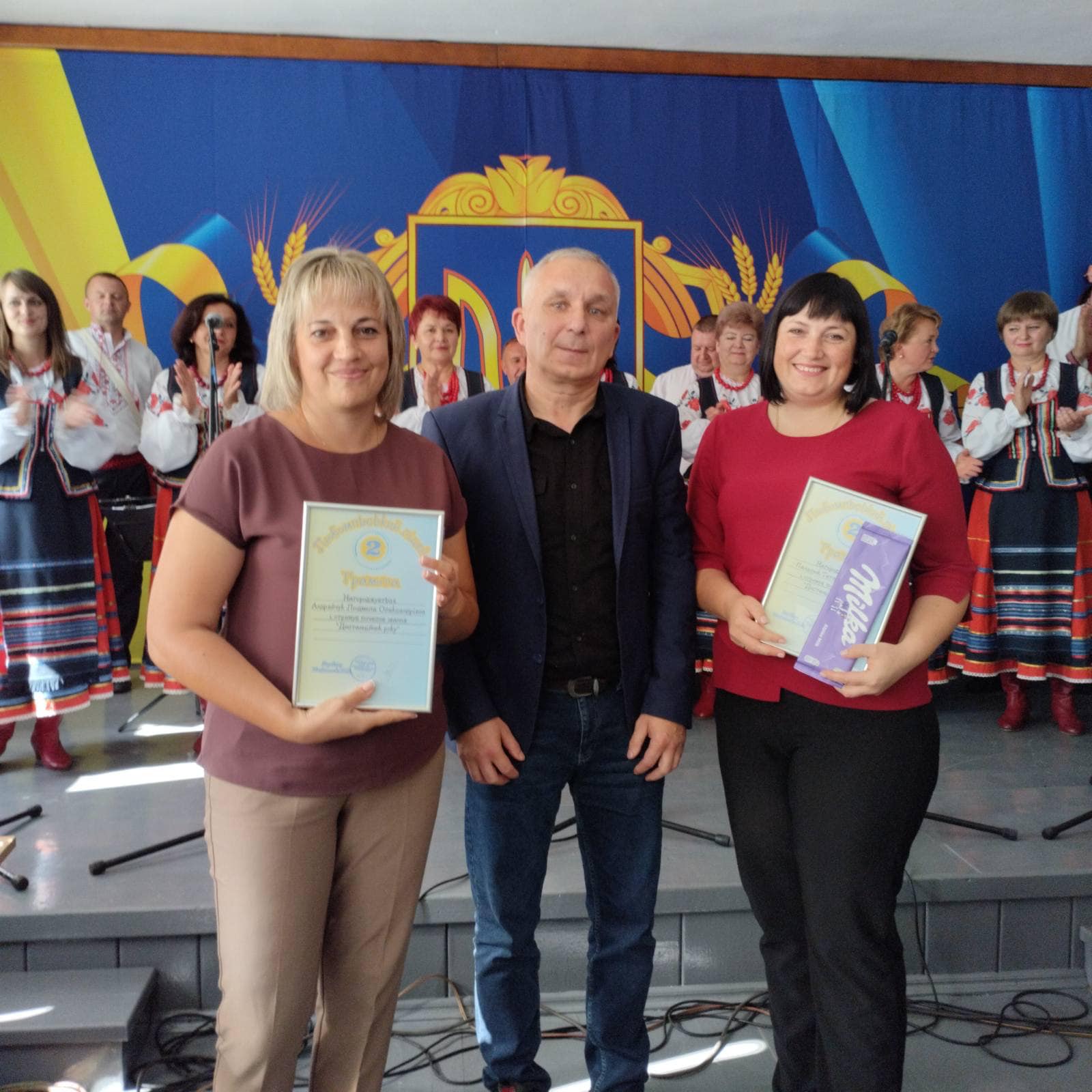 Напередодні Дня працівників освіти Напередодні Дня працівників освіти