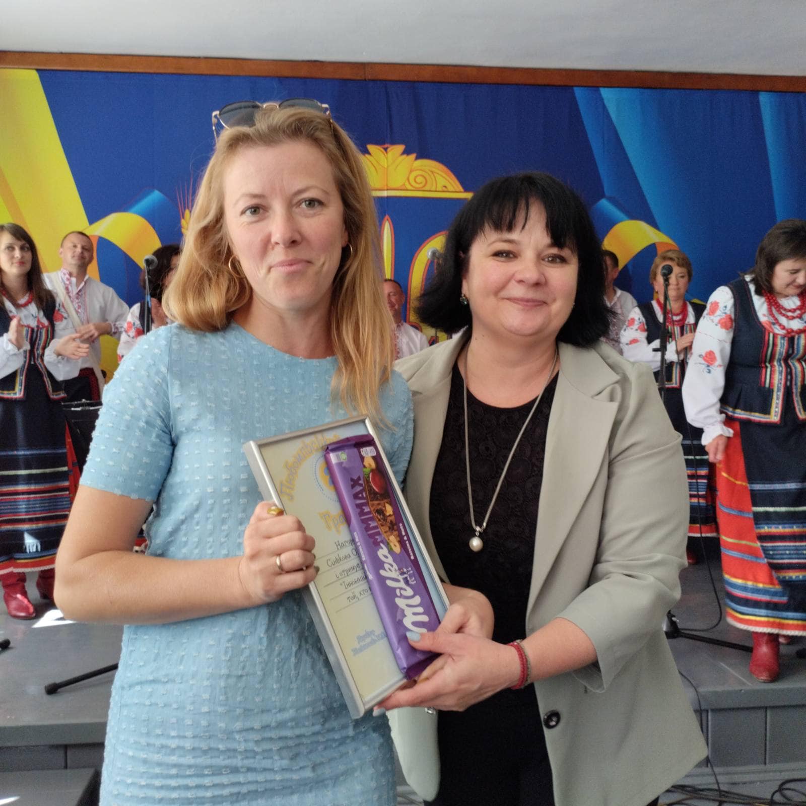 Напередодні Дня працівників освіти Напередодні Дня працівників освіти