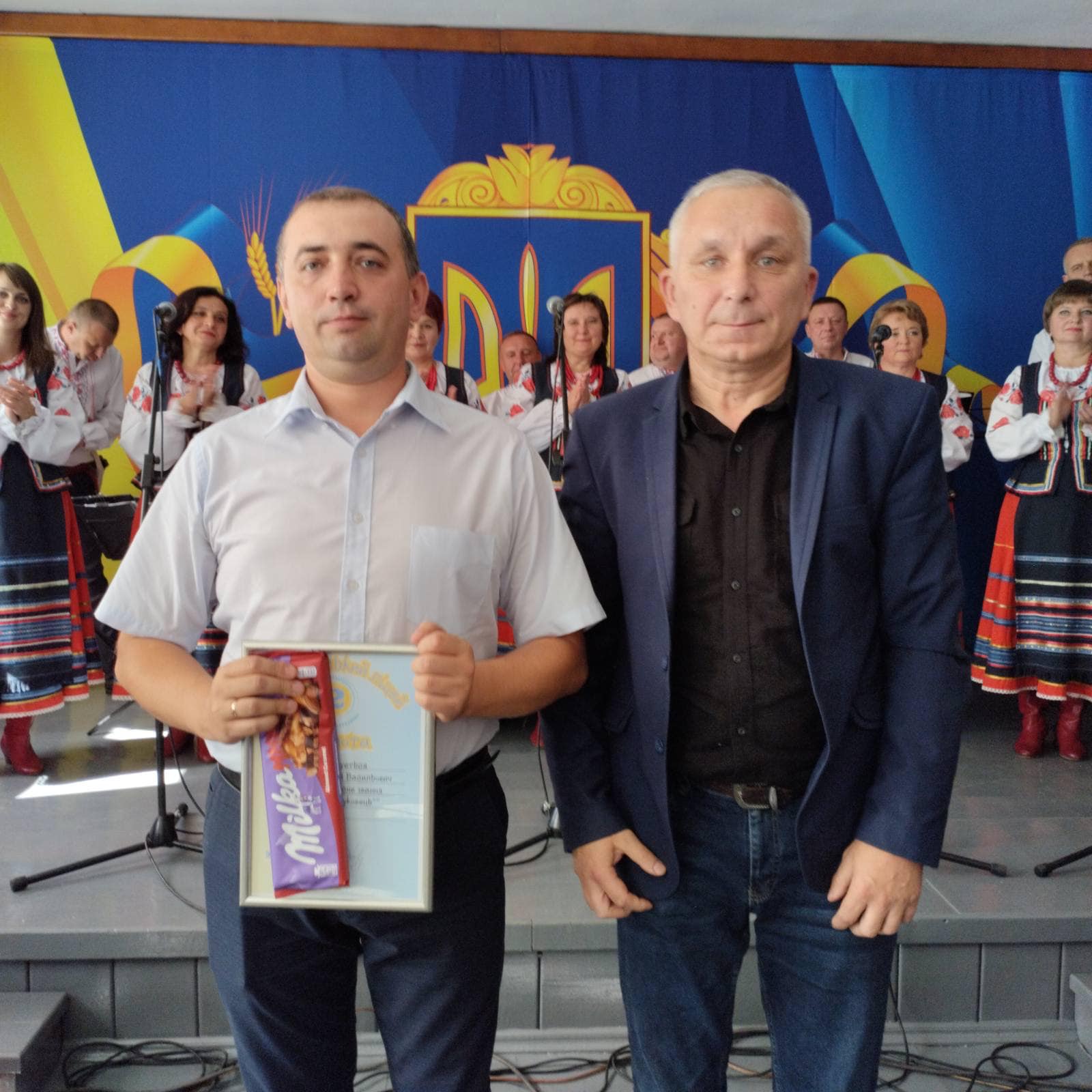 Напередодні Дня працівників освіти Напередодні Дня працівників освіти