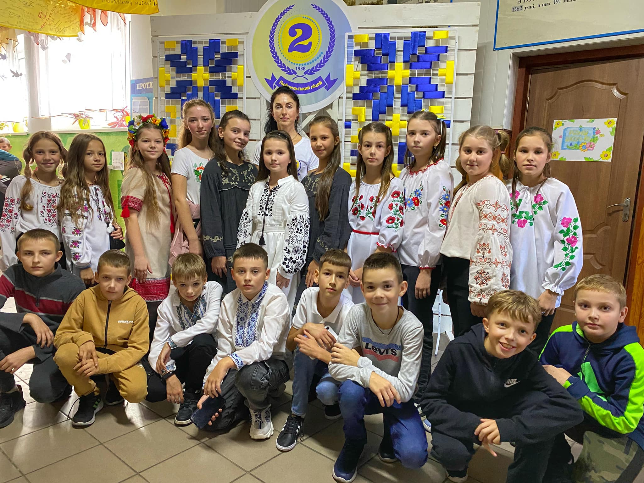 З днем народження, рідний наш, найкращий Любомльський ліцей №2 !!! З днем народження, рідний наш, найкращий Любомльський ліцей №2 !!!
