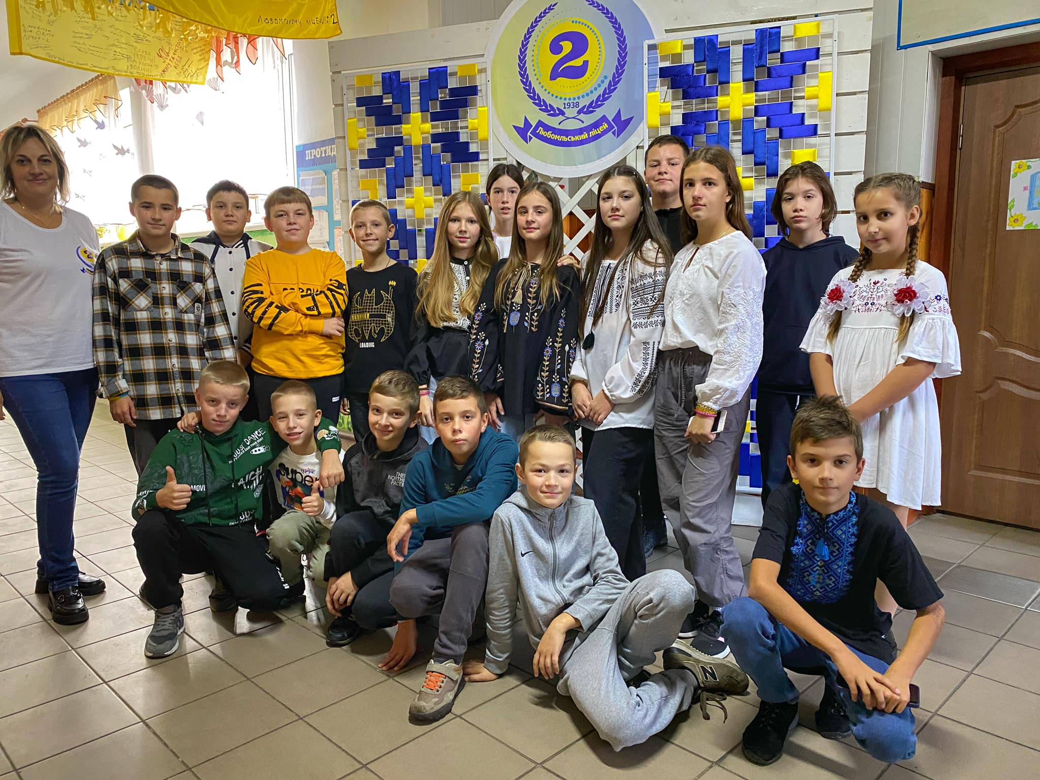 З днем народження, рідний наш, найкращий Любомльський ліцей №2 !!! З днем народження, рідний наш, найкращий Любомльський ліцей №2 !!!