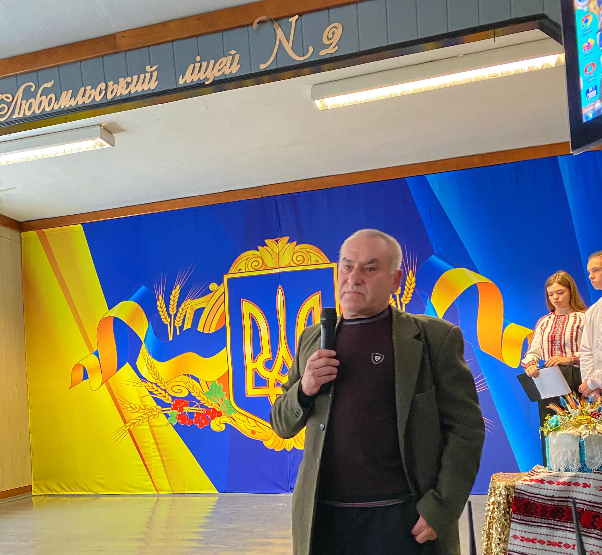 З днем народження, рідний наш, найкращий Любомльський ліцей №2 !!! З днем народження, рідний наш, найкращий Любомльський ліцей №2 !!!