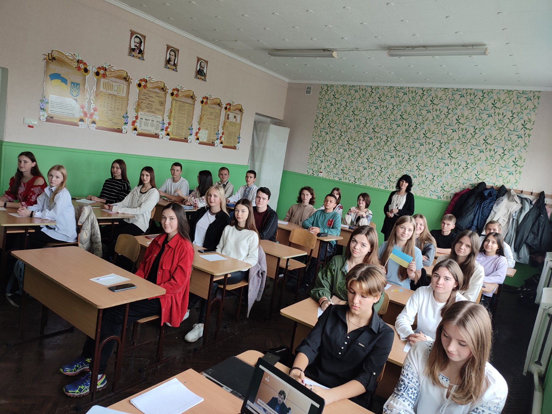 Тиждень української мови та літератури Тиждень української мови та літератури