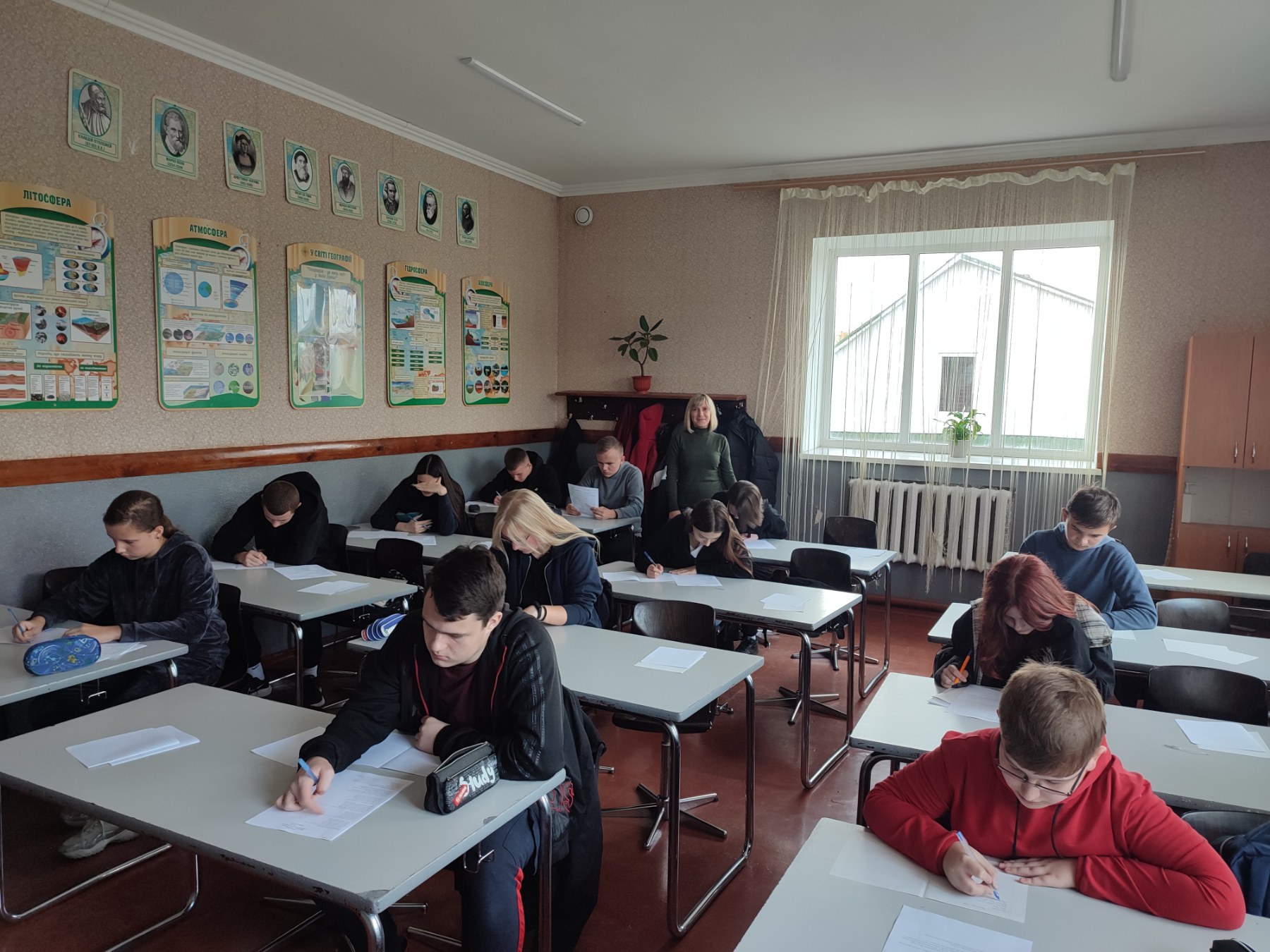 Тиждень української мови та літератури Тиждень української мови та літератури