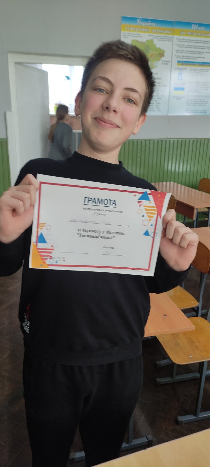 У закладі пройшов Тиждень математики У закладі пройшов Тиждень математики