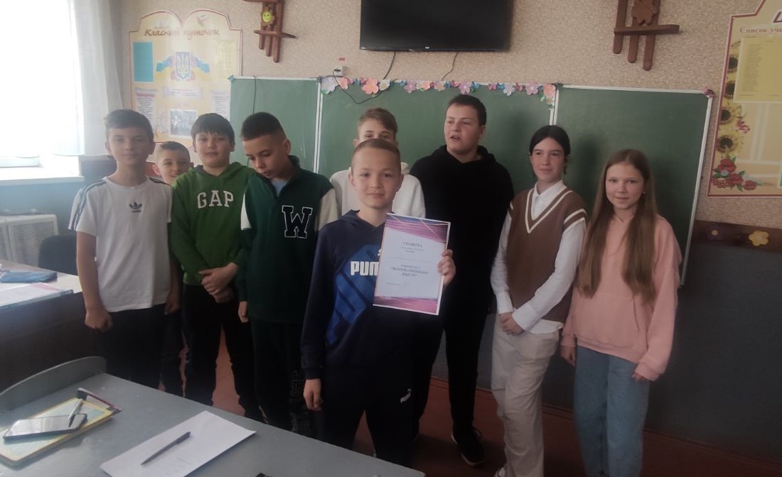 У закладі пройшов Тиждень математики У закладі пройшов Тиждень математики