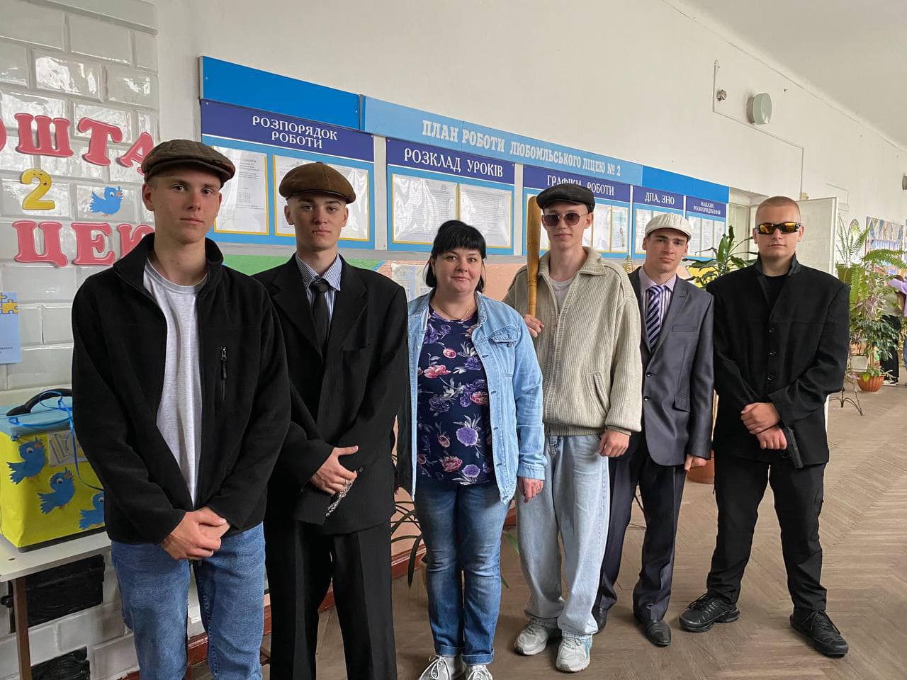 День джинсів День джинсів