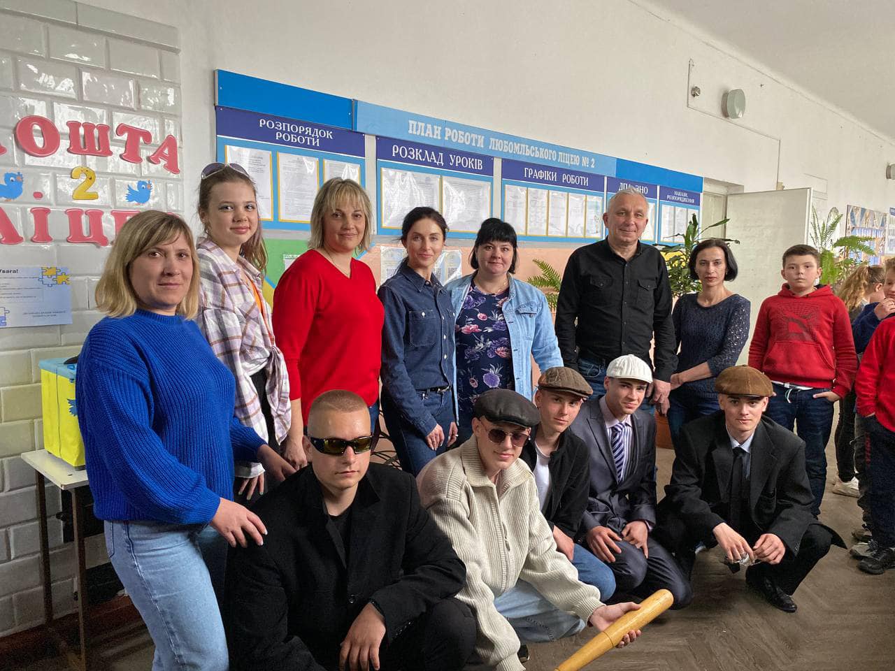 День джинсів День джинсів
