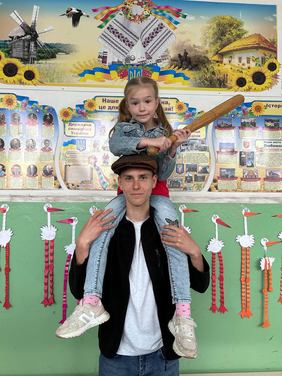 День джинсів День джинсів