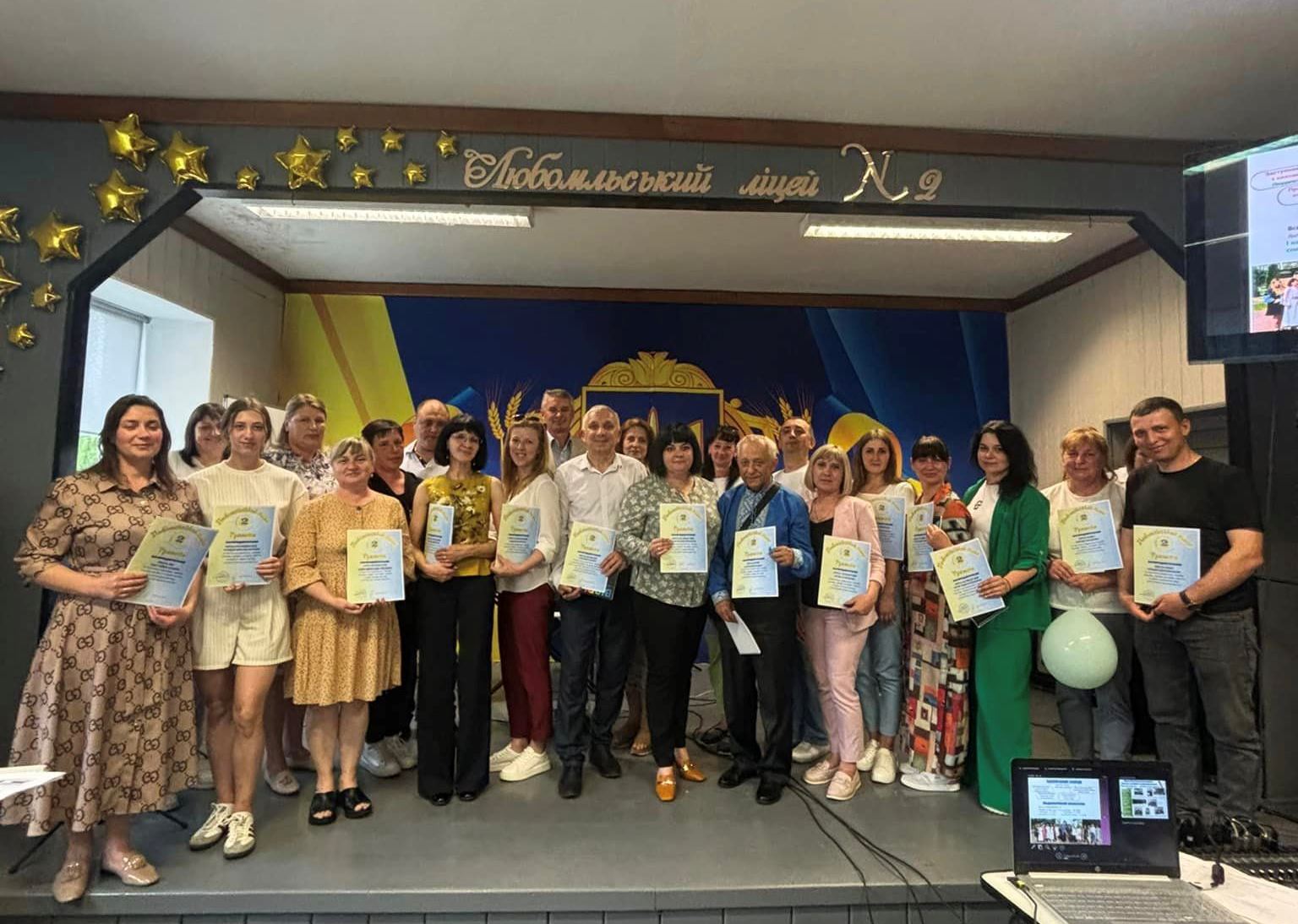 Директор закладу звітувала про роботу Директор закладу звітувала про роботу