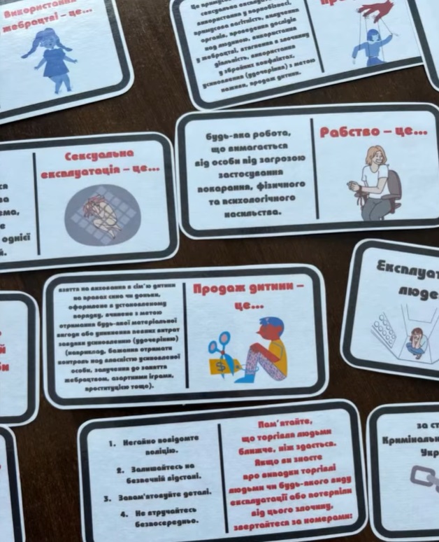 Європейський день боротьби з торгівлею людьми Європейський день боротьби з торгівлею людьми