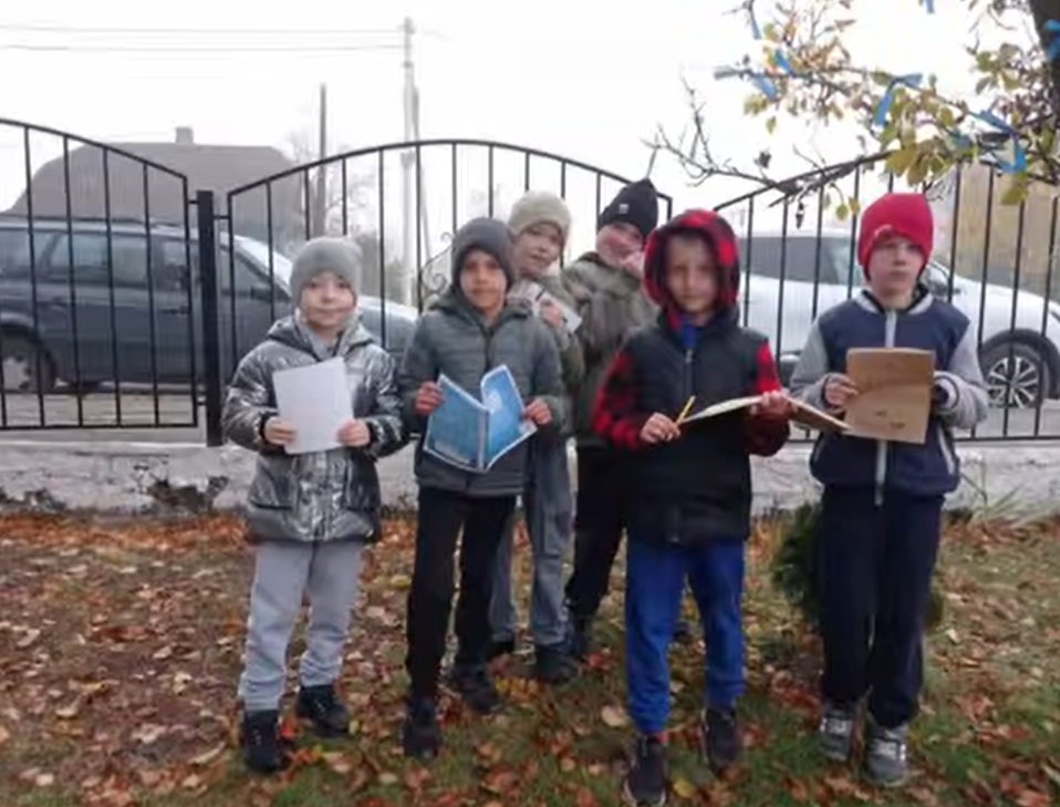 Тиждень початкової школи Тиждень початкової школи