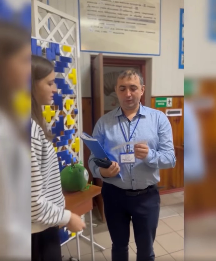Тиждень української мови та писемності Тиждень української мови та писемності