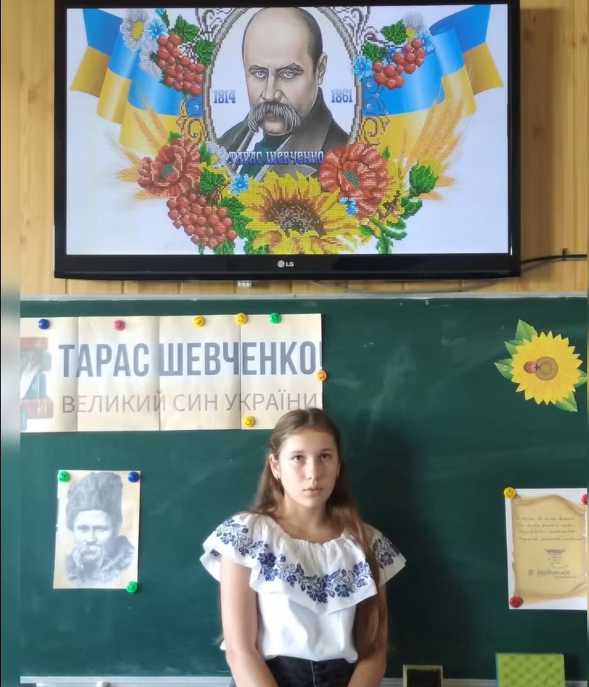 Тиждень української мови та писемності Тиждень української мови та писемності