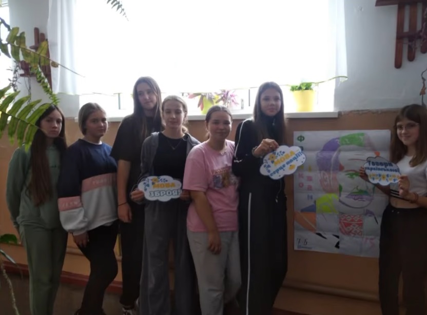 Тиждень української мови та писемності Тиждень української мови та писемності