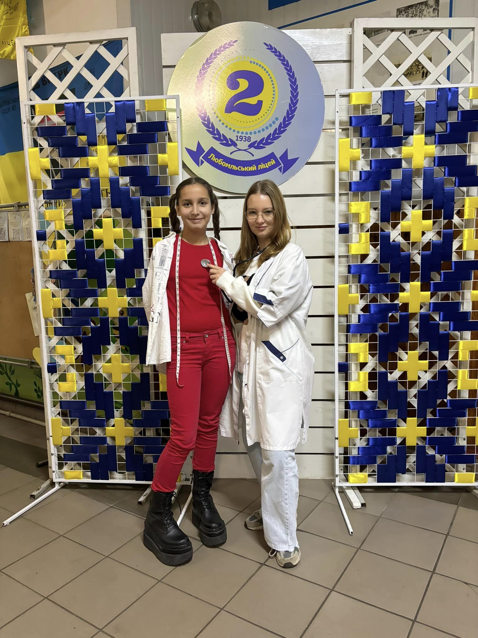 У ліцеї відбувся День професій У ліцеї відбувся День професій