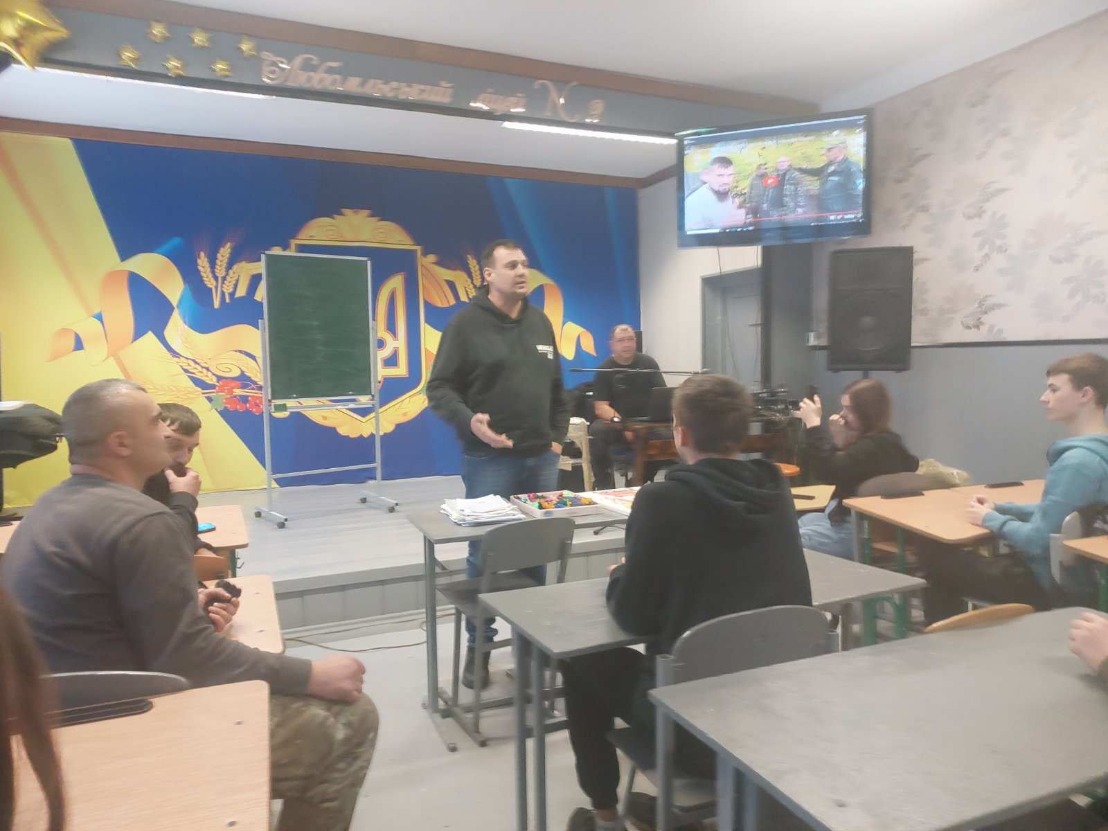Зустріч з військовими капеланами та волонтерами Зустріч з військовими капеланами та волонтерами