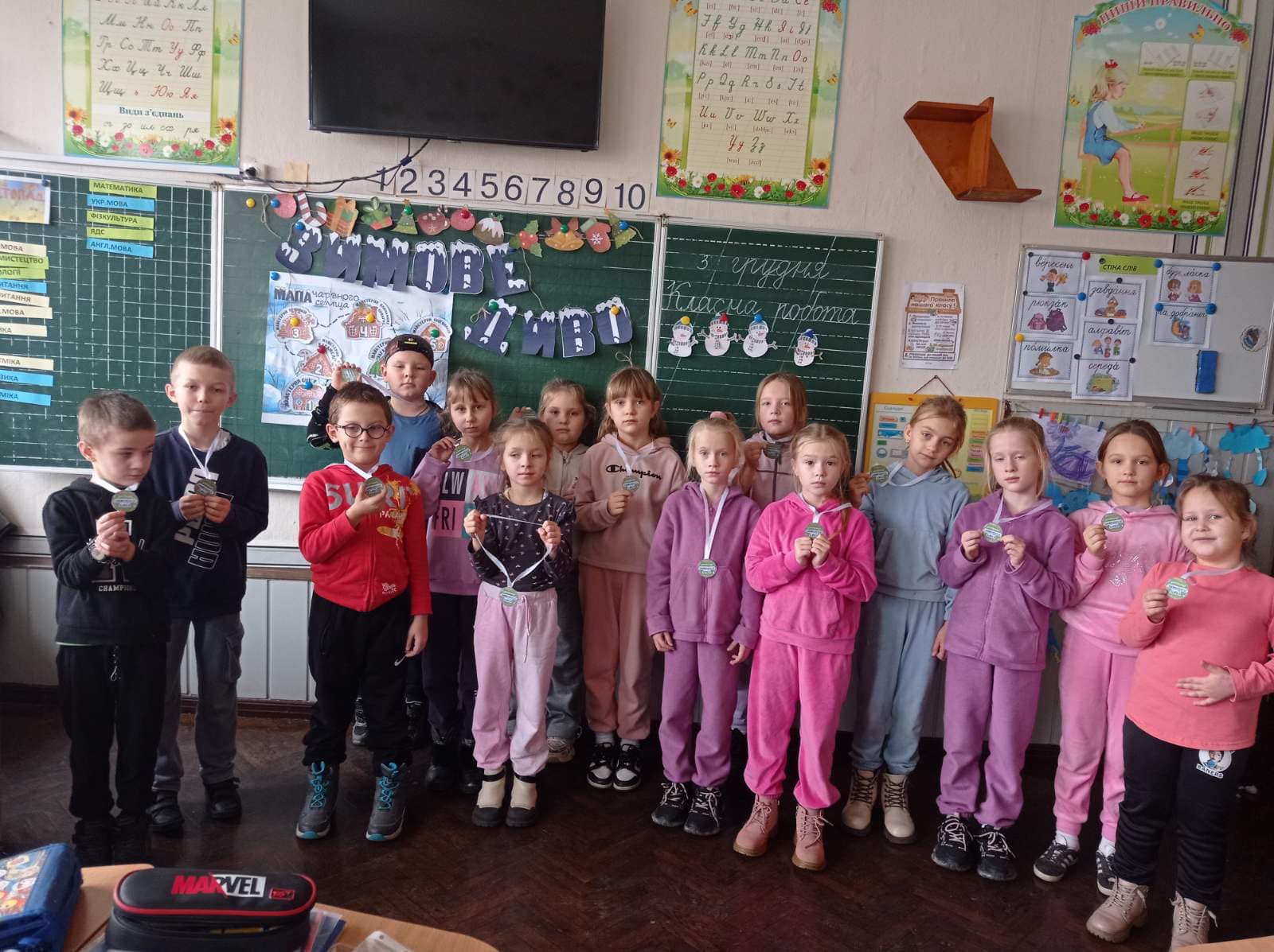 Зимове диво у 2-А класі! Зимове диво у 2-А класі!