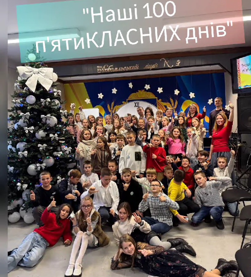 ����� 100 �'���������� ����