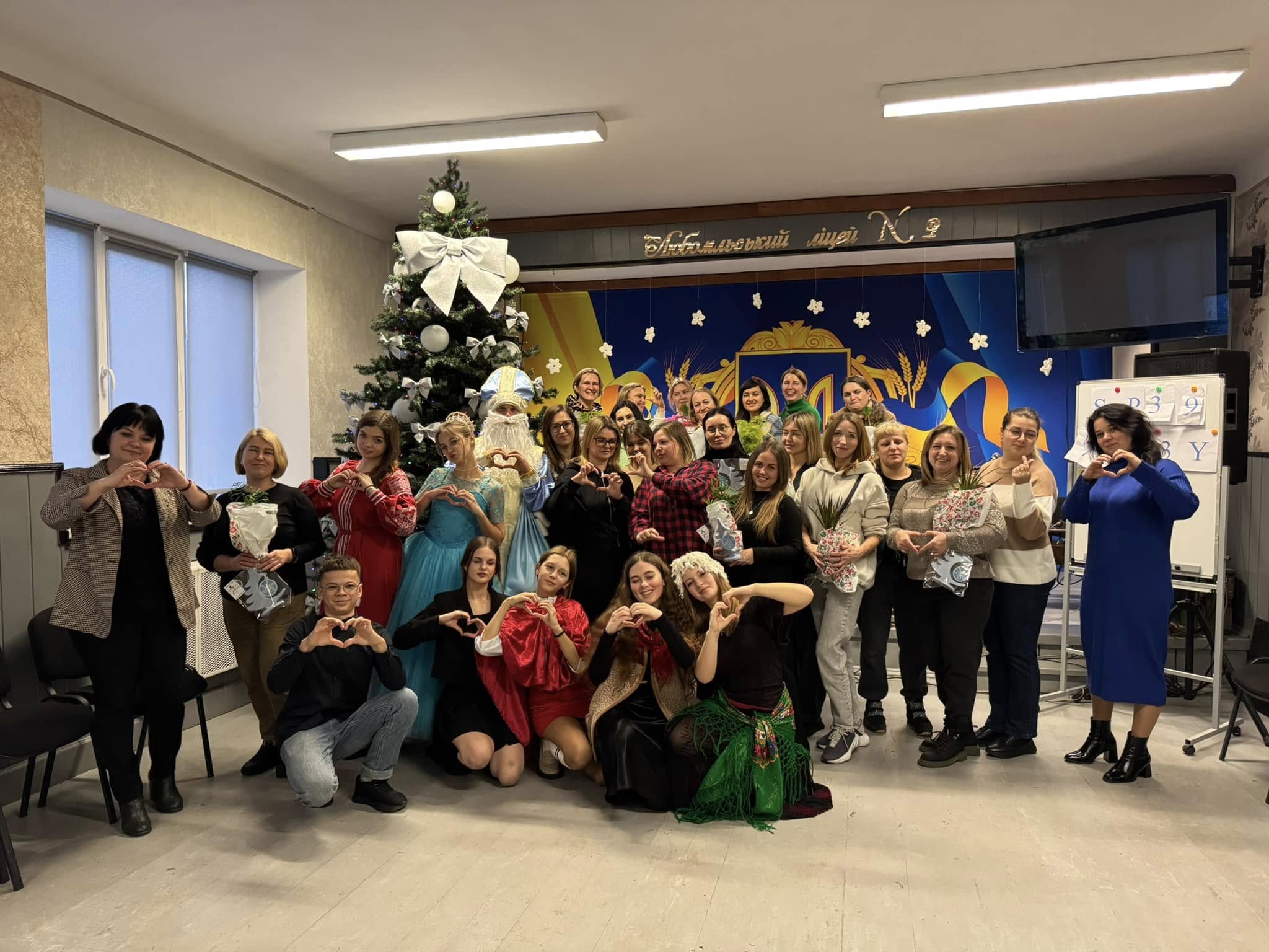 Збори Батьківської ради Збори Батьківської ради