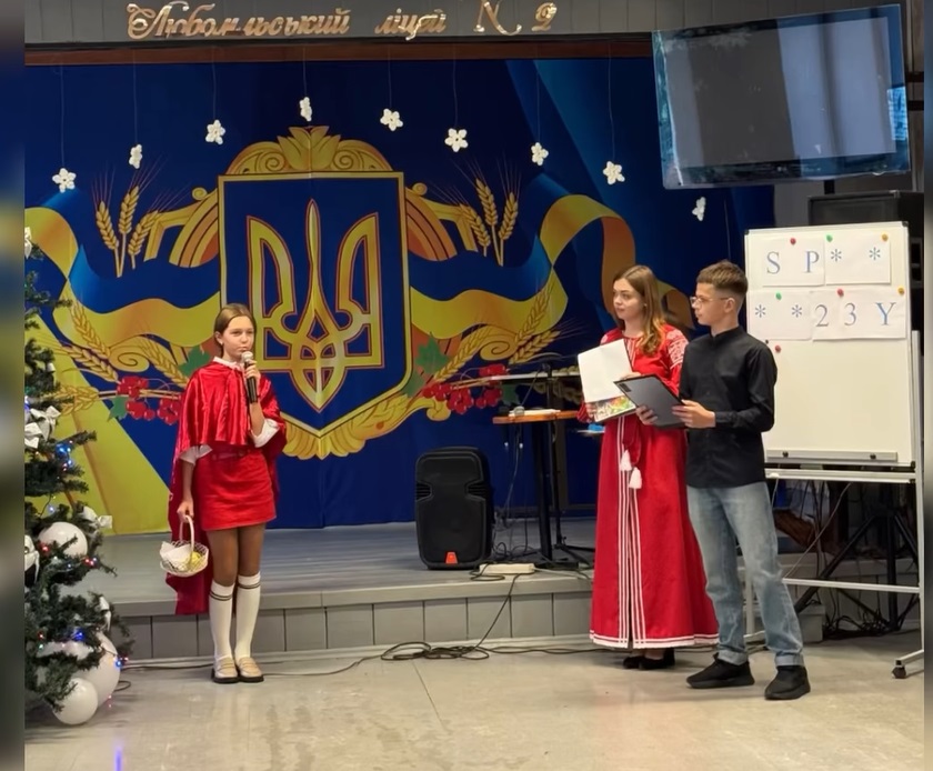 Збори Батьківської ради Збори Батьківської ради