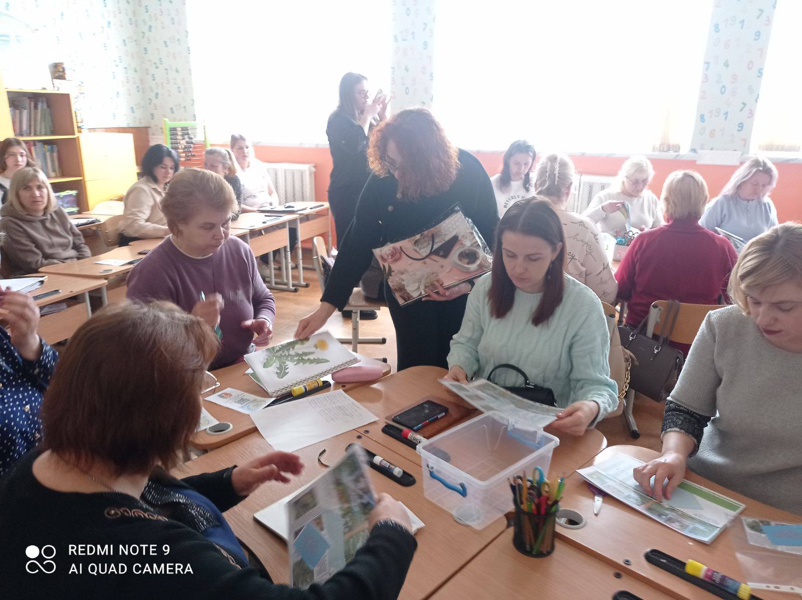 Інтерактивна зустріч вчителів громади Інтерактивна зустріч вчителів громади