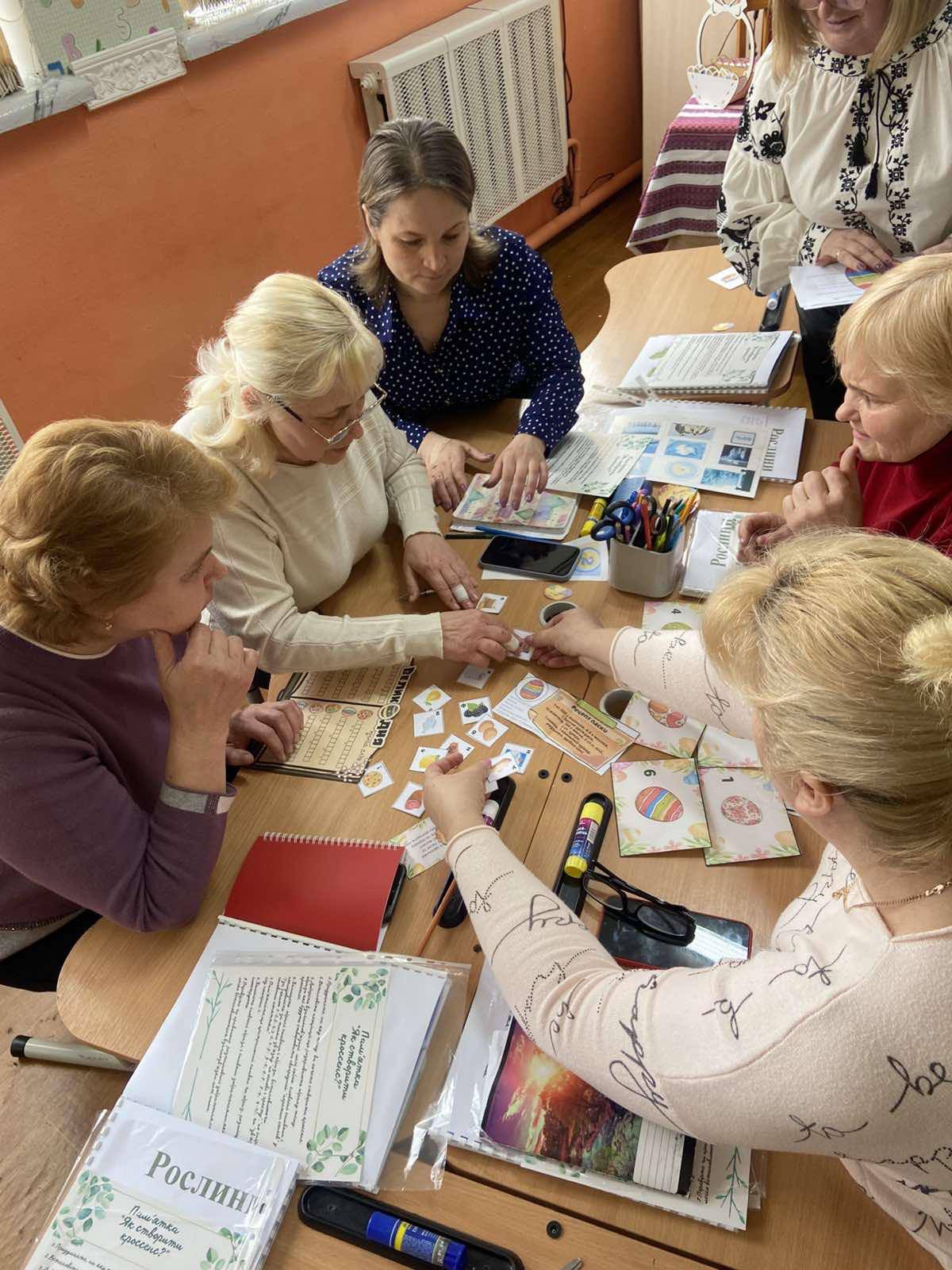 Інтерактивна зустріч вчителів громади Інтерактивна зустріч вчителів громади