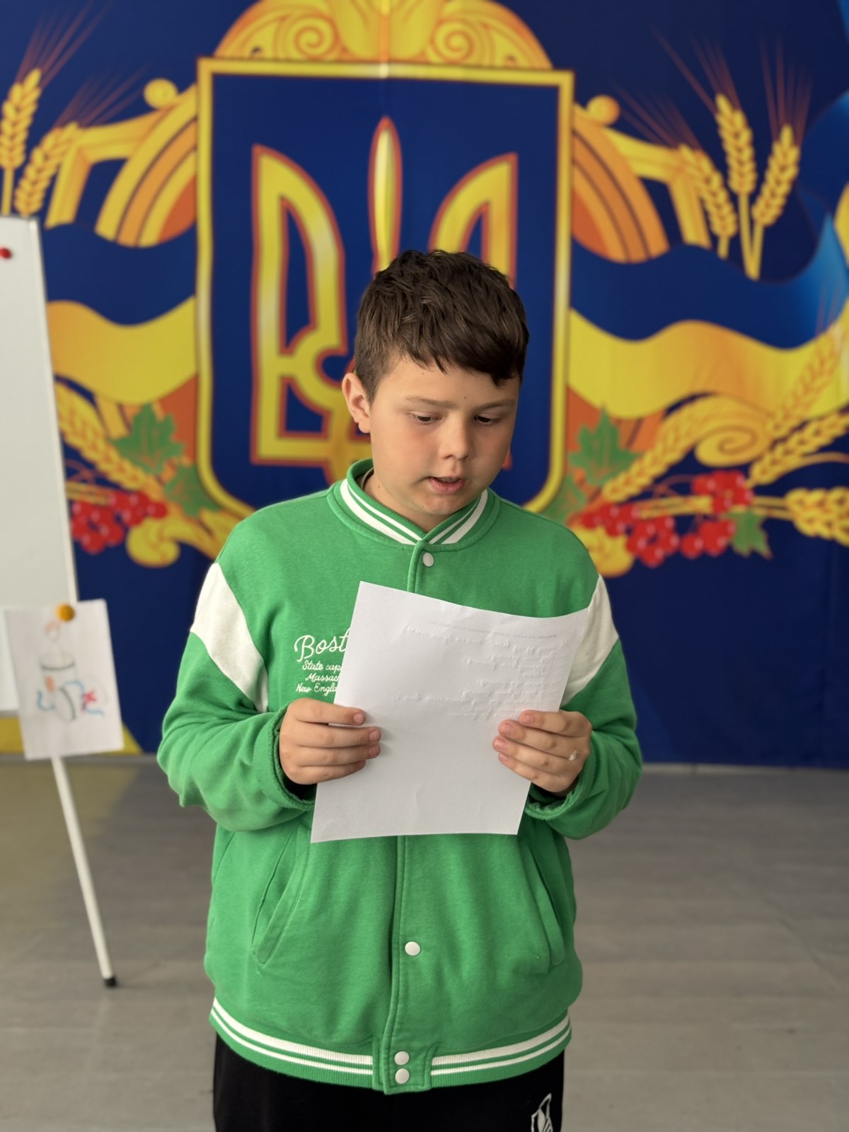Разом читаємо, разом відпочиваємо Разом читаємо, разом відпочиваємо