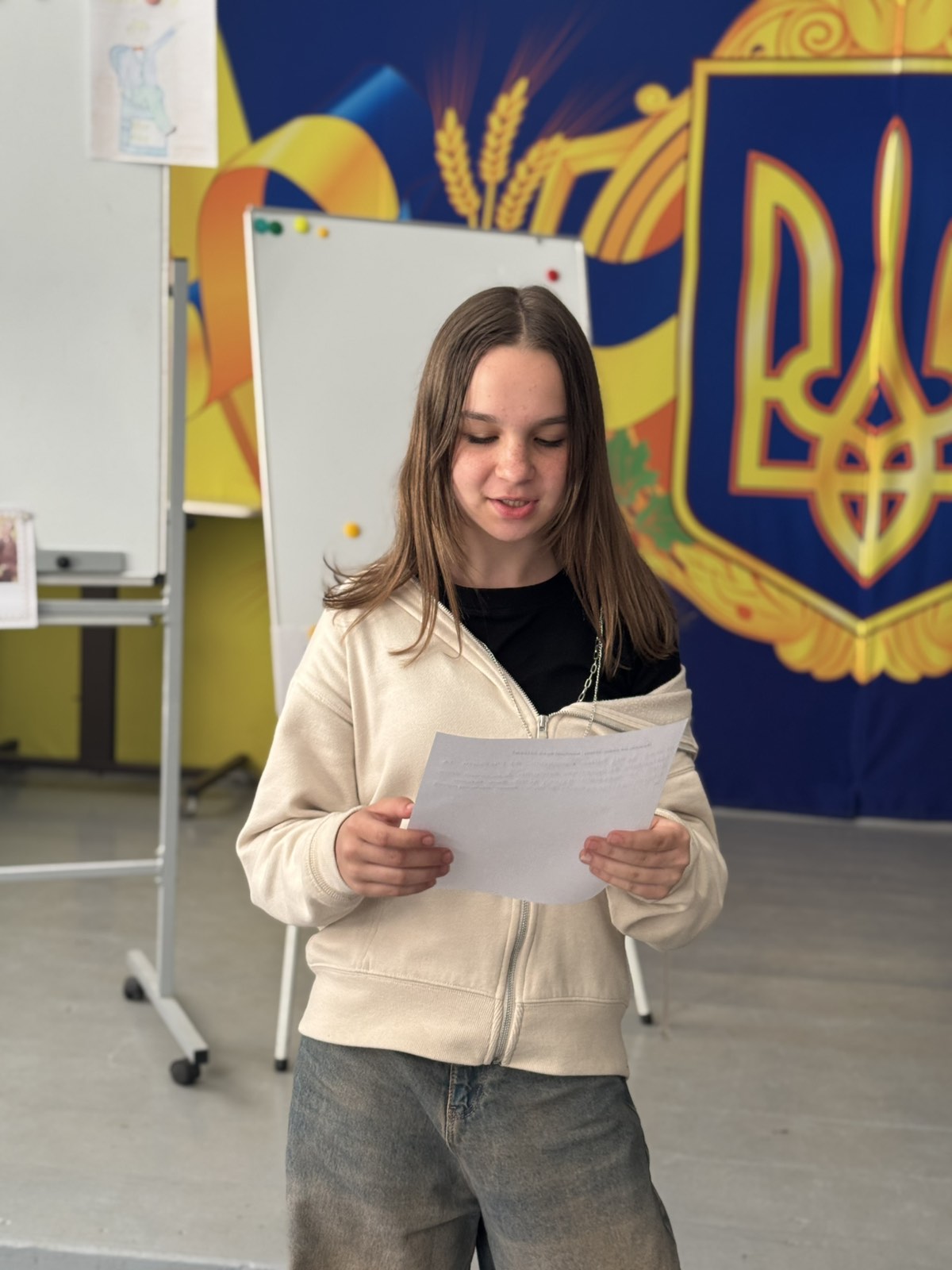 Разом читаємо, разом відпочиваємо Разом читаємо, разом відпочиваємо