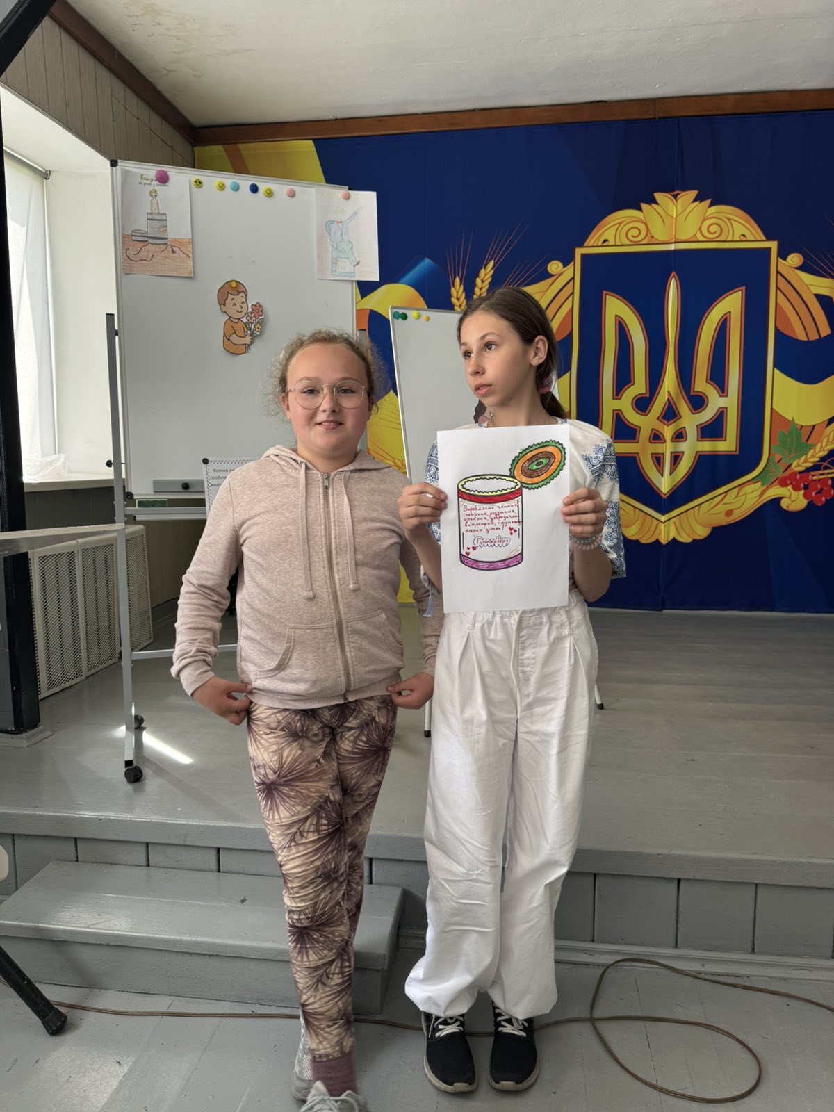 Разом читаємо, разом відпочиваємо Разом читаємо, разом відпочиваємо
