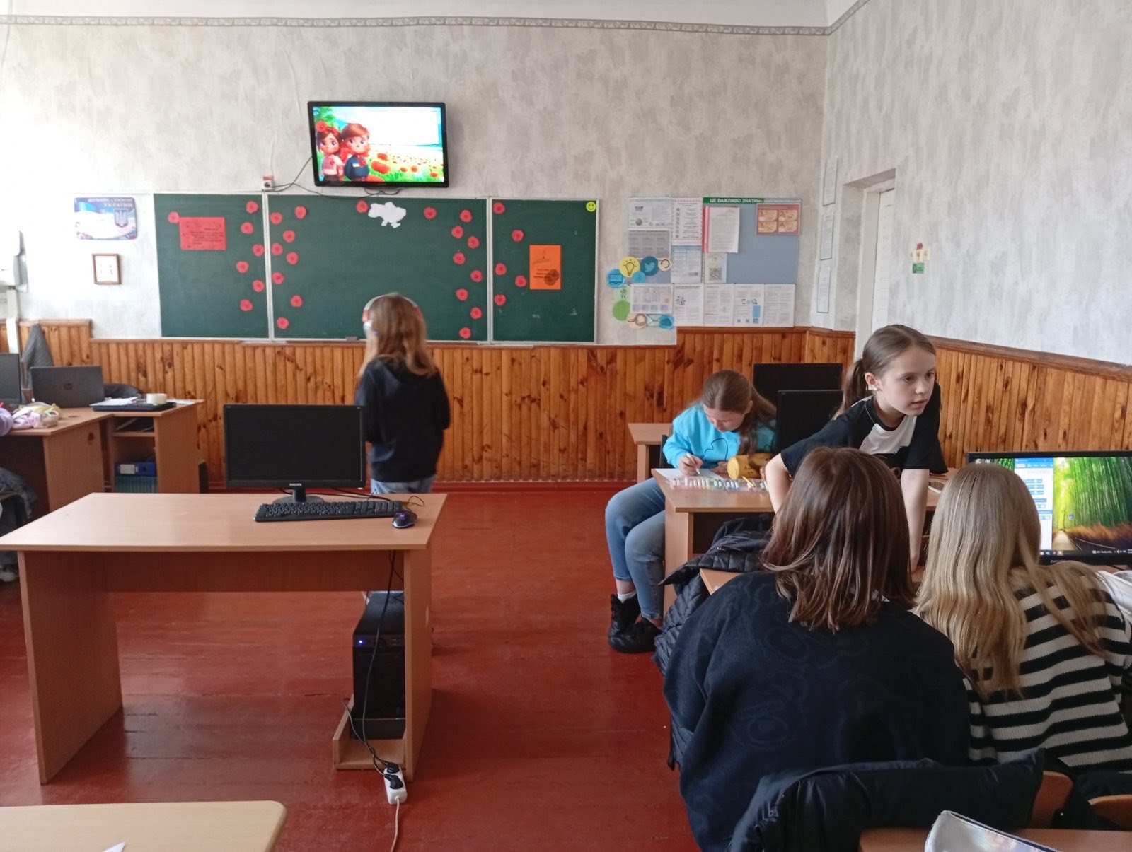 Захід до Дня пам'яті та примирення Захід до Дня пам'яті та примирення