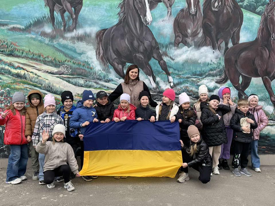 Незабутня екскурсія першокласників Незабутня екскурсія першокласників