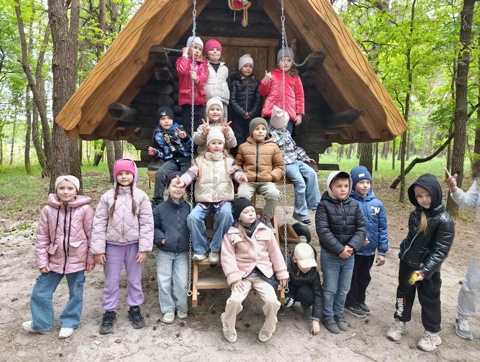 Незабутня екскурсія першокласників Незабутня екскурсія першокласників