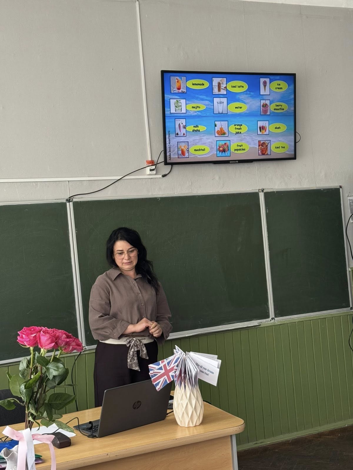 Незабутній урок англійської мови у 7-Б: коли мрії про подорожі стають реальністю, Незабутній урок англійської мови у 7-Б: коли мрії про подорожі стають реальністю,