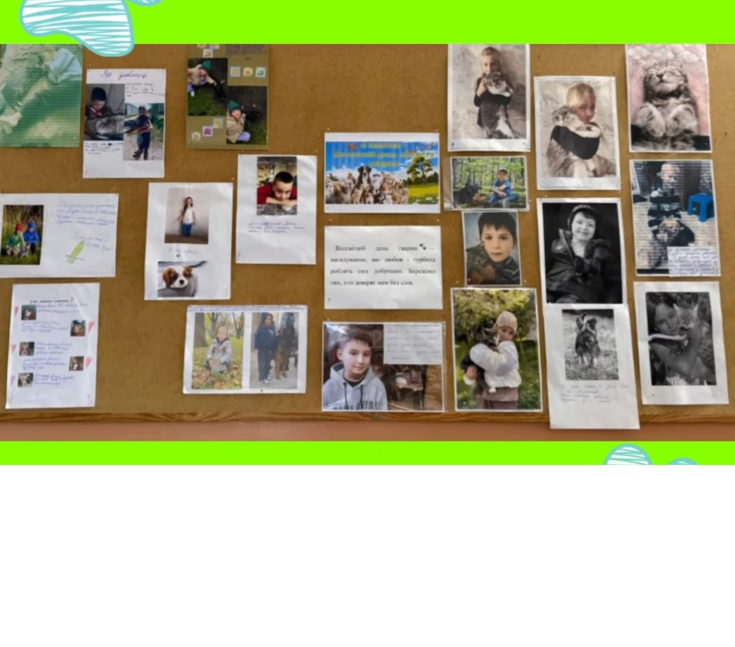 ������� ��������� �����